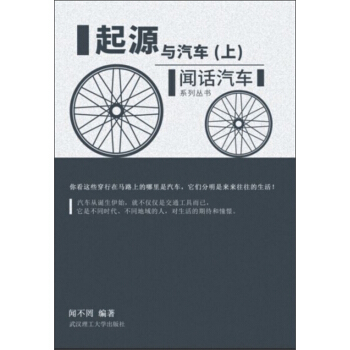 ��Դ�c��܇���ϣ�