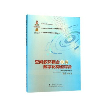 ���g��h(hu��n)��ϙC(j��)��(g��u)��(sh��)�ֻ���(g��u)�;C��