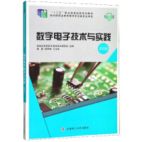 ��(sh��)����Ӽ��g(sh��)�c���`