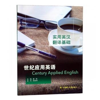 ���o(j��)��(y��ng)��Ӣ�Z ��(sh��)��Ӣ�h���g���A(ch��)