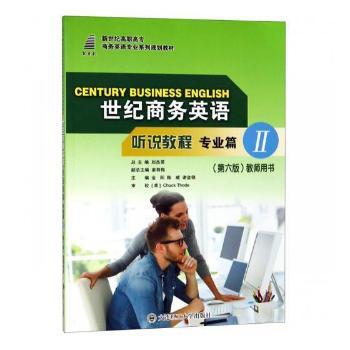 ���o(j��)�̄�(w��)Ӣ�Z  �f�̳� ���I(y��)ƪII