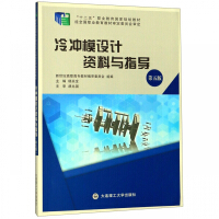 ��_ģ�OӋ�Y���cָ��