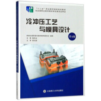 ��_����ˇ�cģ���OӋ