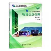 ������Ϣ����