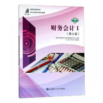 ؔ��(w��)��Ӌ1