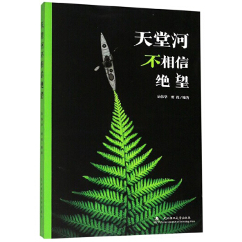 ���úӲ����Ž^��