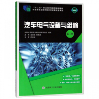 ��܇늚��O(sh��)���c�S��