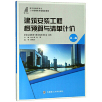 �������b���̸��A(y��)���c���Ӌ(j��)�r(ji��)