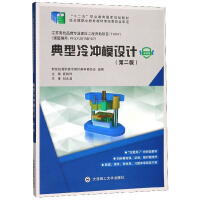 ������_ģ�OӋ