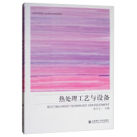 ��̎����ˇ�c�O(sh��)��