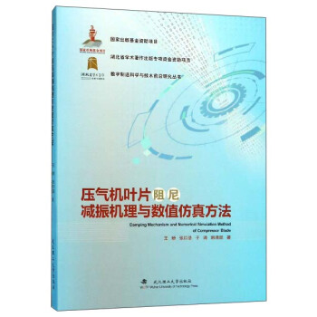 ����C�~Ƭ����p��C���c��(sh��)ֵ���淽��