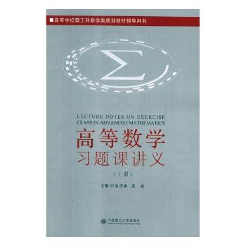 �ߵȔ�(sh��)�W���}�n�v�x