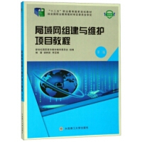 ����W(w��ng)�M���c�S�o(h��)�(xi��ng)Ŀ�̳�