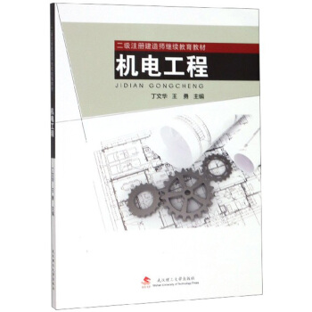 �C(j��)늹���