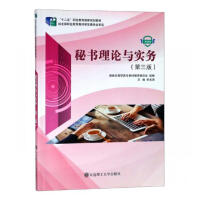 �ؕ���Փ�c����