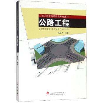 ��·����