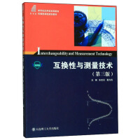 ���Q���c�y�����g(sh��)