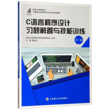 C�Z�Գ����O(sh��)Ӌ(j��)��(x��)�}����c����Ӗ(x��n)��