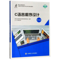 C�Z(y��)�Գ����O(sh��)Ӌ(j��)