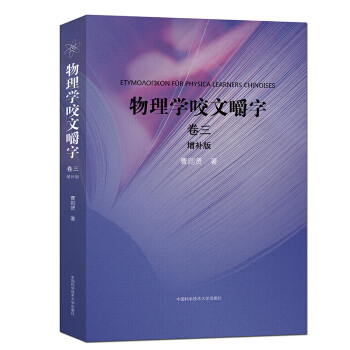 ����W(xu��)ҧ�Ľ���.���������a(b��)�棩