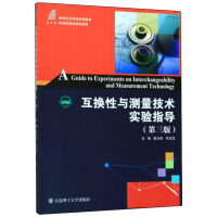 ���Q���c�y�����g(sh��)��(sh��)�(y��n)ָ��(d��o)