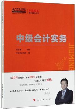 �м���Ӌ����(w��)��2019����K)���������ϵ���o��(d��o)����