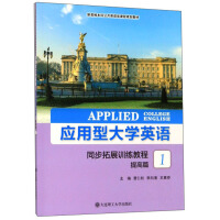 �����ʹ�WӢ�Z����ͬ����չӖ���̳� ���ƪ1