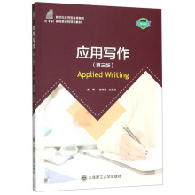 ��(y��ng)�Ì�(xi��)��