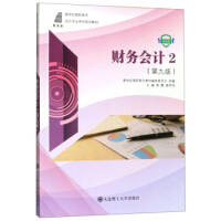 ؔ(c��i)��(w��)��(hu��)Ӌ(j��)2