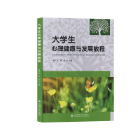 ��W�����������c�l(f��)չ�̳�