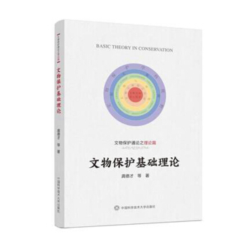 ���ﱣ�o���A(ch��)��Փ