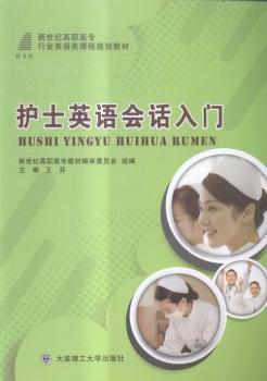 �o(h��)ʿӢ�Z��Ԓ���T