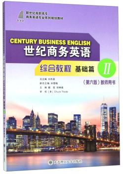 ���o(j��)�̄�(w��)Ӣ�Z(y��) �C�Ͻ̳� ���A(ch��)ƪII