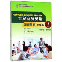 ���o(j��)�̄�(w��)Ӣ�Z  �f�̳� ���I(y��)ƪI