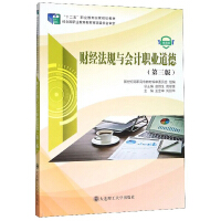 ؔ��(j��ng)��Ҏ(gu��)�c��Ӌ�I(y��)����