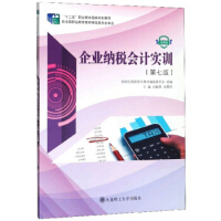 ��I(y��)�{����(hu��)Ӌ(j��)��(sh��)Ӗ(x��n)