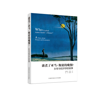 �l���ˁ���(d��ng)��˹�ܵ�������