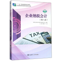 ��I(y��)�{����Ӌ(j��)