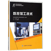 ��(sh��)�ؼӹ����g(sh��)