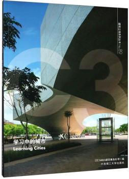 ��C3��������ϵ�Ѕ���89���W���еĳ���