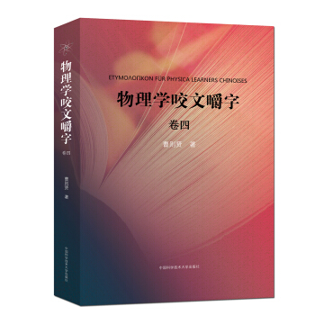 ����W(xu��)ҧ�Ľ���.����