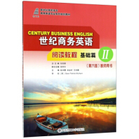 ���o(j��)�̄�(w��)Ӣ�Z ��x�̳� ���A(ch��)ƪII