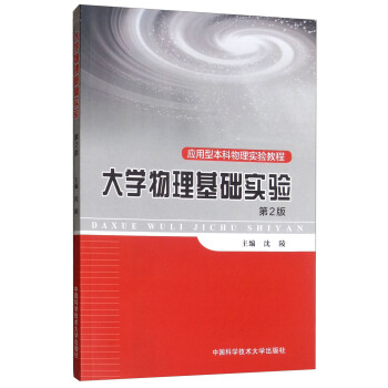 ��W(xu��)�������A(ch��)��(sh��)�(y��n)(��2��)