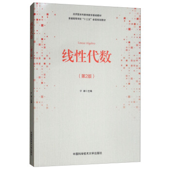 ���Դ���(sh��)����2�棩