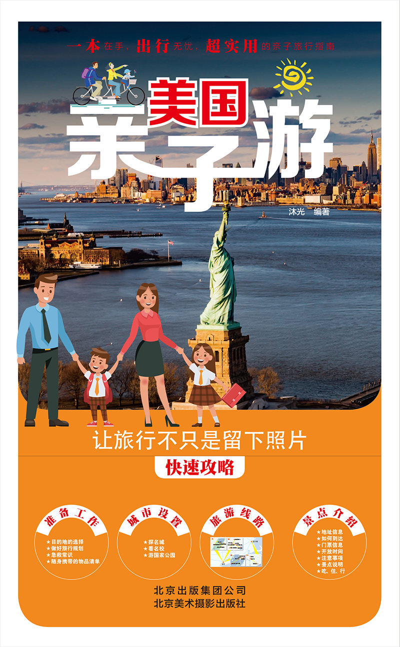 ����(gu��)�H����