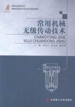 ���ÙC(j��)е�o��(j��)����(d��ng)���g(sh��)