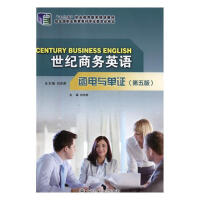 ���o(j��)�̄�(w��)Ӣ�Z(y��)����c���C