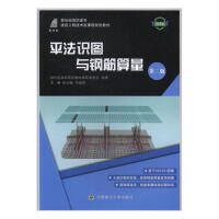 ƽ���R(sh��)�D�c䓽�����