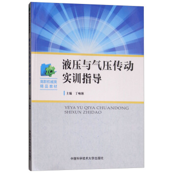 Һ���c�≺����(d��ng)��(sh��)Ӗ(x��n)ָ��(d��o)