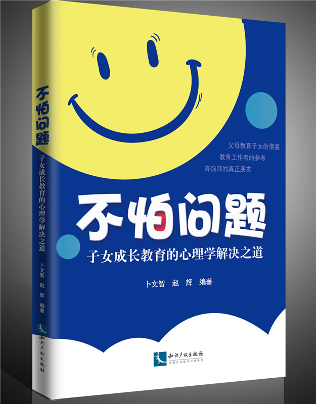 ����(w��n)�}����Ů���L(zh��ng)����������W(xu��)��Q֮��